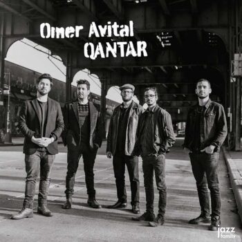 omer cdz quantar